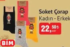 SOKET ÇORAP KADIN - ERKEK SOKET ÇORAP KADIN - ERKEK